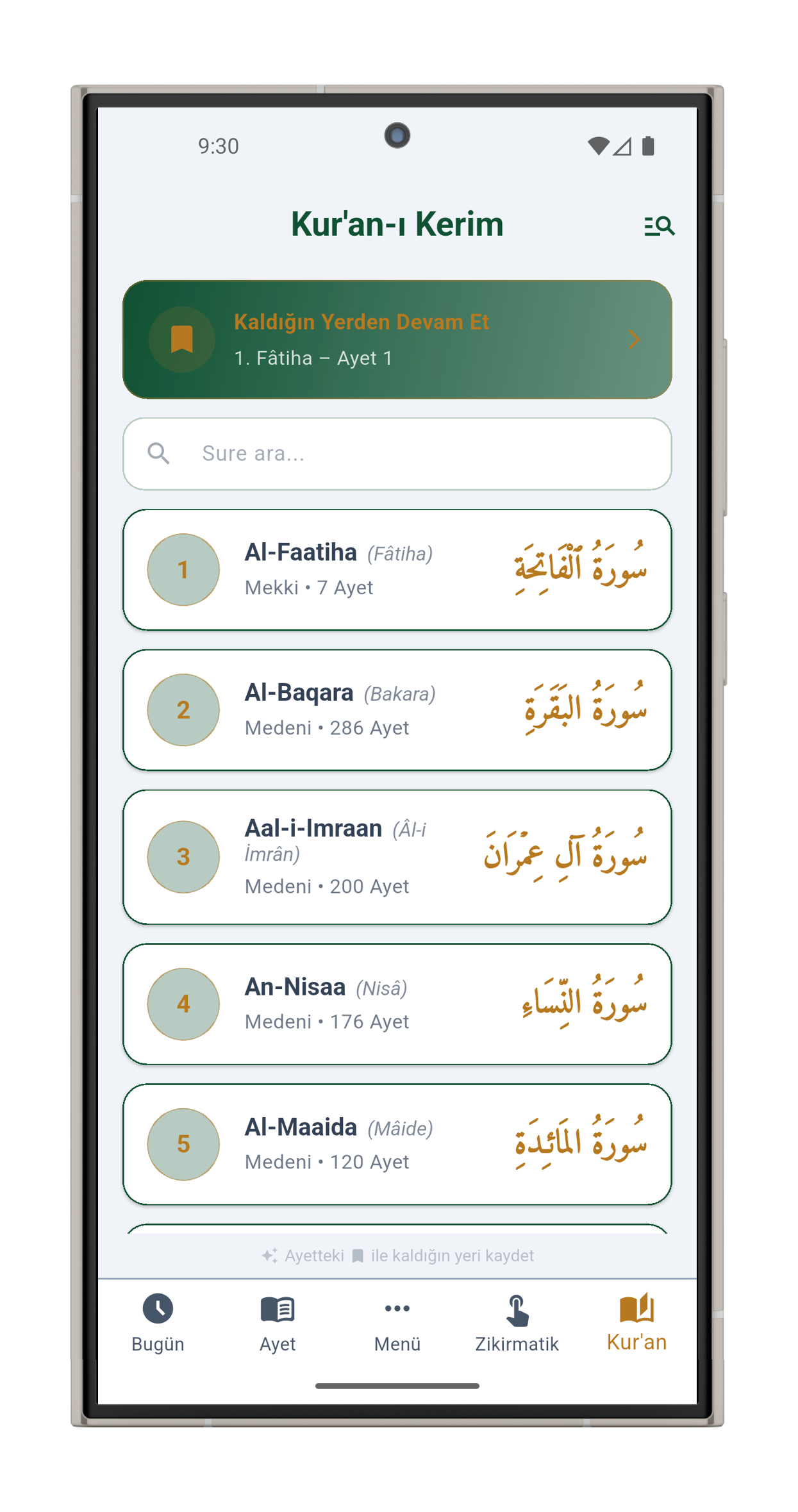 Kur'an-ı Kerim ekranı
